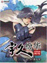 逆位法官 角色剧照