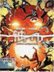 午夜剧评室 综艺访谈画面