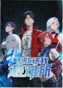 契约者夜枭 角色立绘